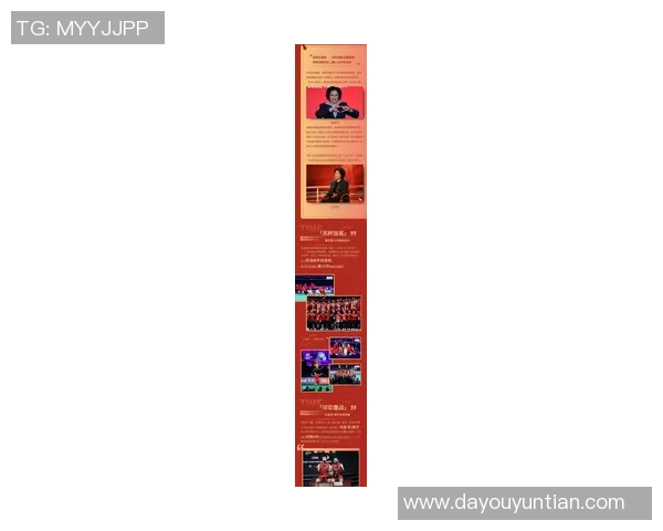 中国网球创历史新篇章成功锁定巴黎奥运参赛席位震撼全场